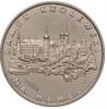 100 złotych - Wawel